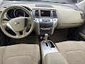 2014 Nissan Murano S