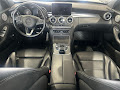 2017 Mercedes-Benz C-Class C 300