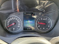 2025 Mercedes-Benz Sprinter 2500 Cargo 144 WB