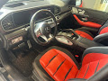 2023 Mercedes-Benz GLE GLE 53 AMG®