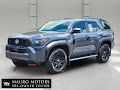 2025 Toyota 4Runner i-FORCE MAX Hybrid TRD Off Road Premium
