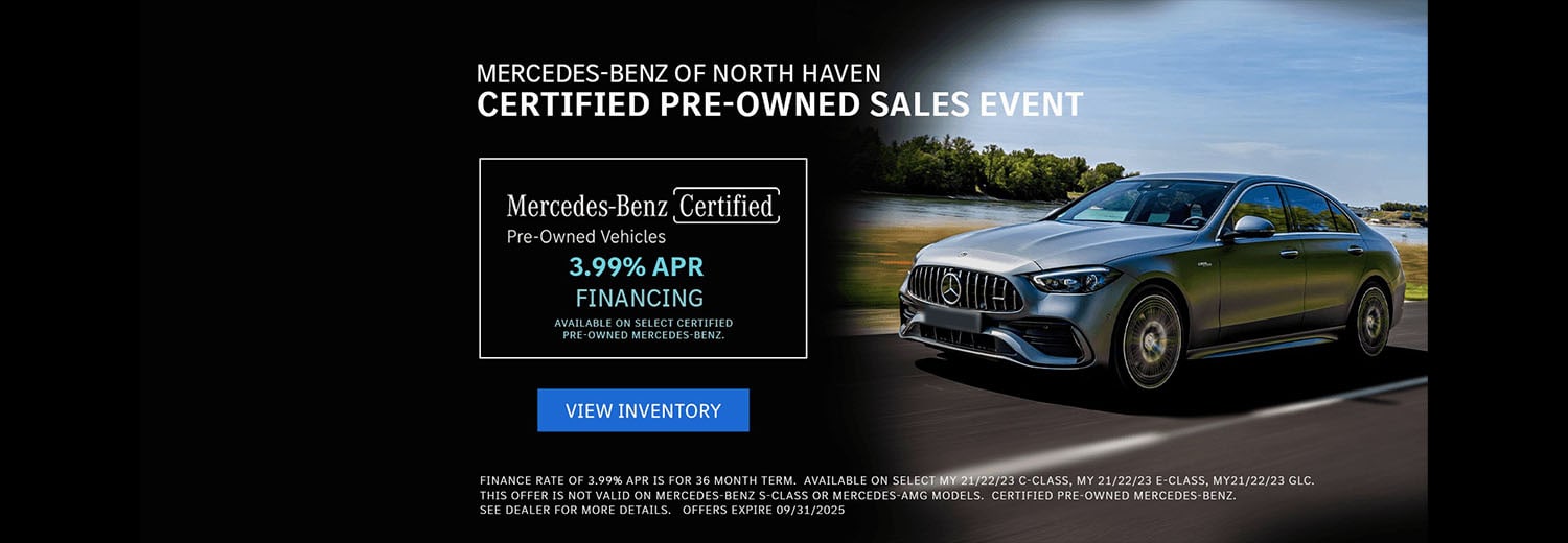 View Inventory